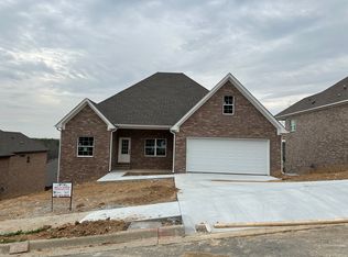 17100 Meandering Magnolia Dr, North Little Rock, AR 72120