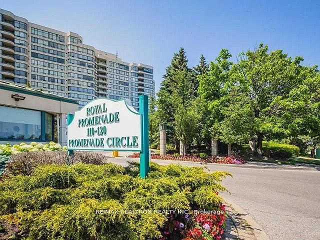 120 Promenade Cir #406 — Photo 36