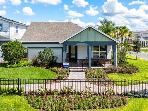 Cardinal Plan, Parkside Trails