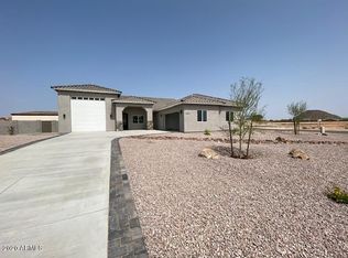 10248 W Ironwood Dr, Casa Grande, AZ 85194
