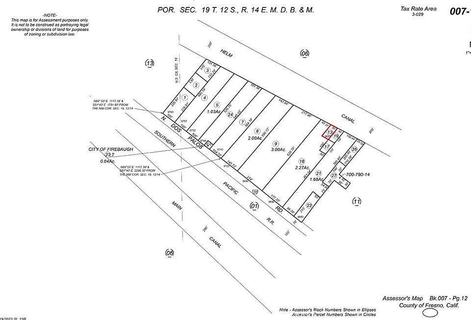 2nd image of 9684 N Dos Palos Rd
