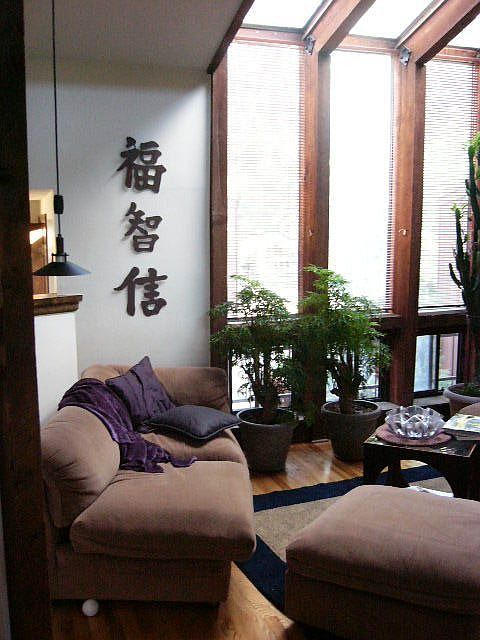 tea room
