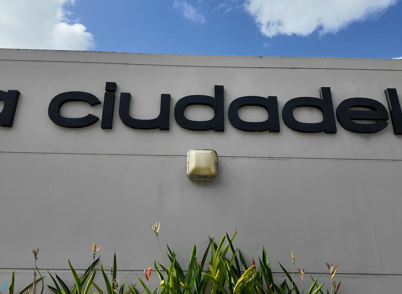 La Ciudadela (Condominio) — Photo 2