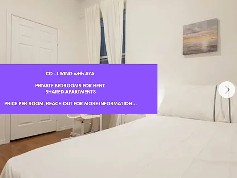 Co-living Apartment, Private bedrooms Upper Manhattan — Photo 10