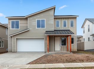 534 University Park Way, Sandpoint, ID 83864