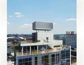 Rented by Nest Seekers International