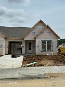 1802 Lateglow Way, Knoxville, TN, 37931