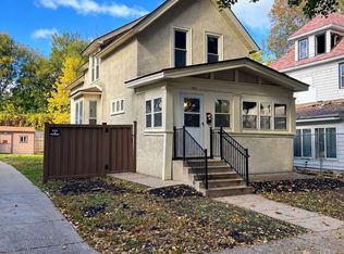 1033 15th Ave SE, Minneapolis, MN 55414