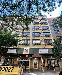 410 East 74th Street in Lenox Hill