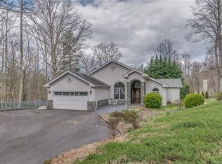 455 Heather Marie Dr, Hendersonville, NC 28792