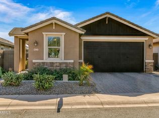 41233 W Carlisle Ln, Maricopa, AZ 85138