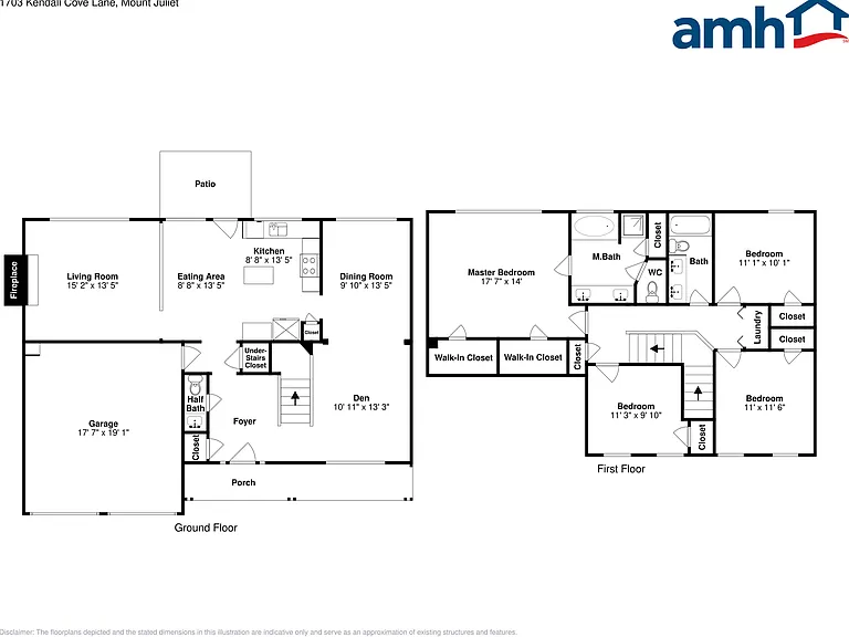 1703 Kendall Cove Ln — Photo 2