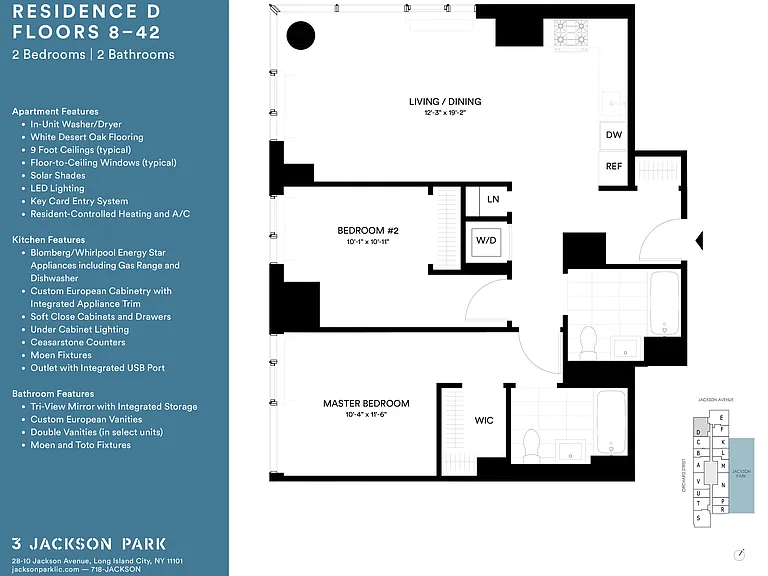 28-10 Jackson Ave #39D — Photo 2