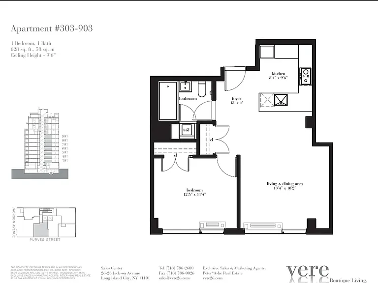 26-26 Jackson Ave #903 — Photo 9