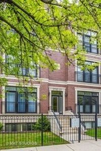 3743 N Damen Ave Unit 3N, Chicago, IL, 60618