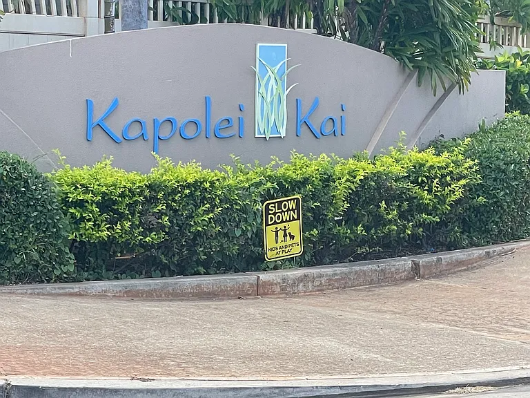 91-1042 Pakaweli St — Photo 19