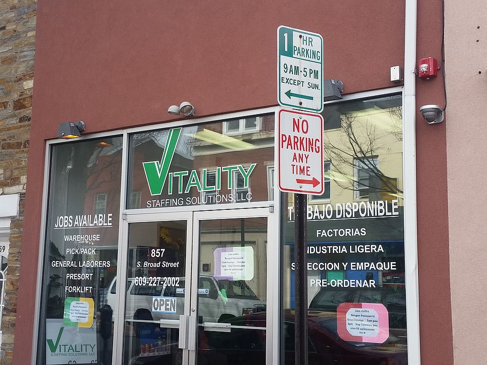 1st image of 857 S Broad St