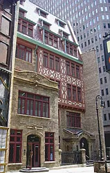 Rented by New York Residence