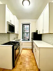 Rented by City & Suburban