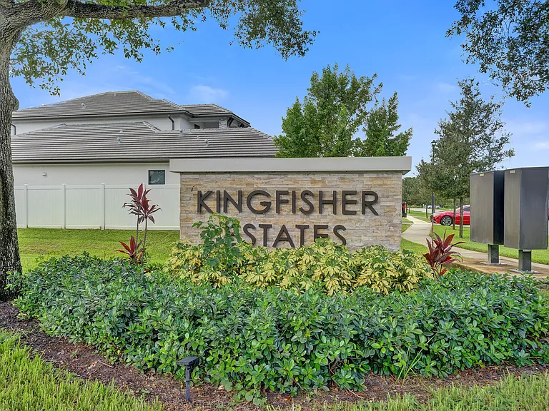13145 Addilyn Ct — Photo 13