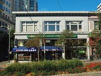 1st image of 1233 Van Ness Ave