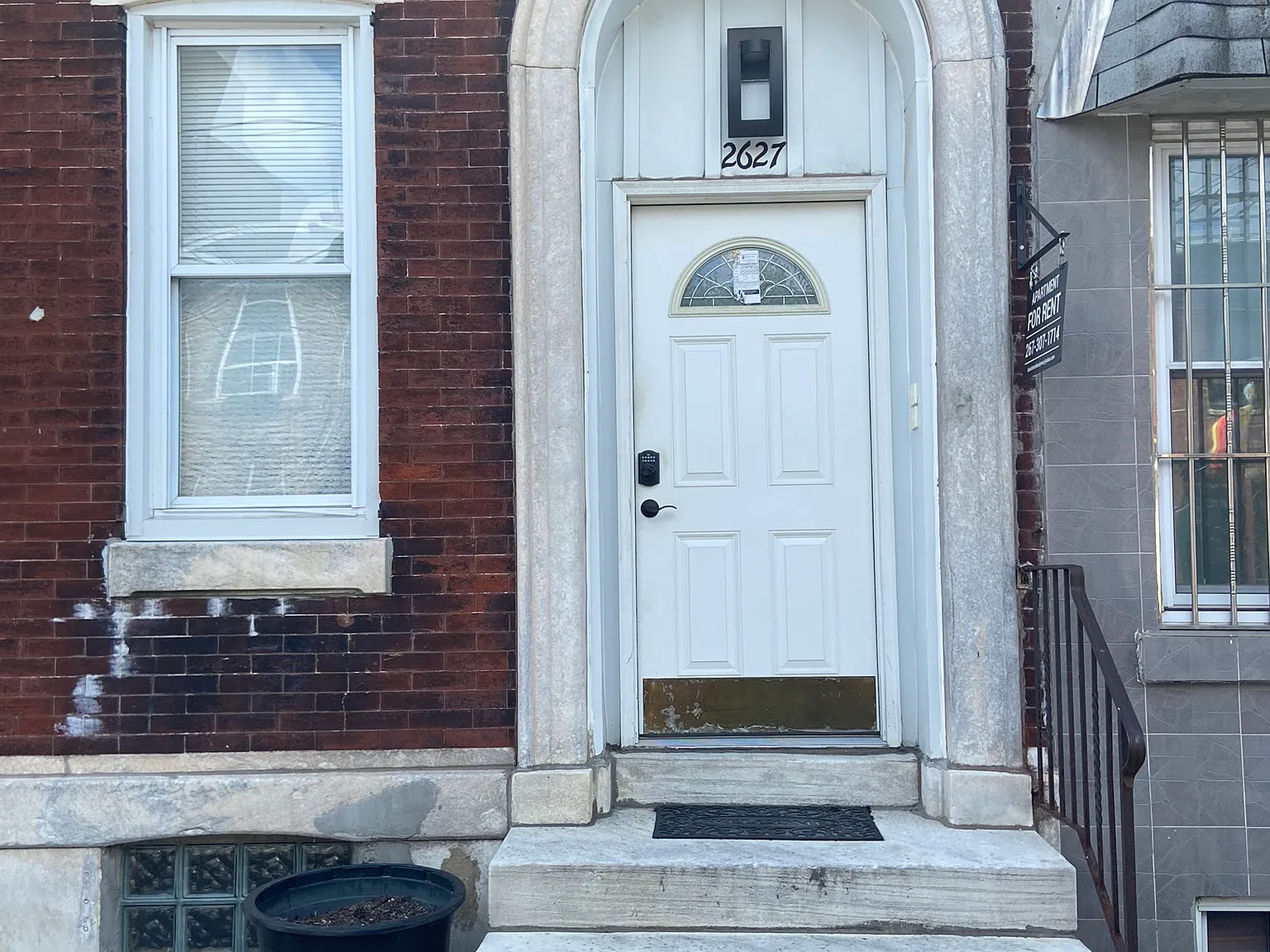 2627 Emerald St — Photo 1