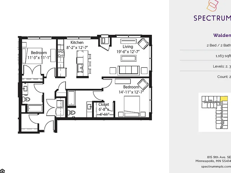 Spectrum Apartments & Townhomes — Photo 87