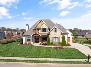 12511 Limerick Ln, Knoxville, TN 37934