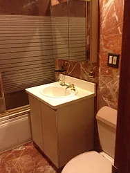 Rented by Landmark Resources