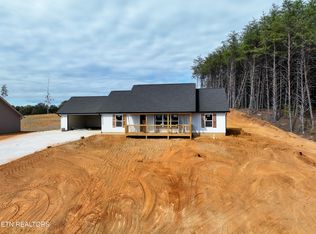 6049 Lanier Rd, Maryville, TN 37801