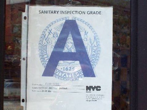 2nd image of 21521 Jamaica Ave