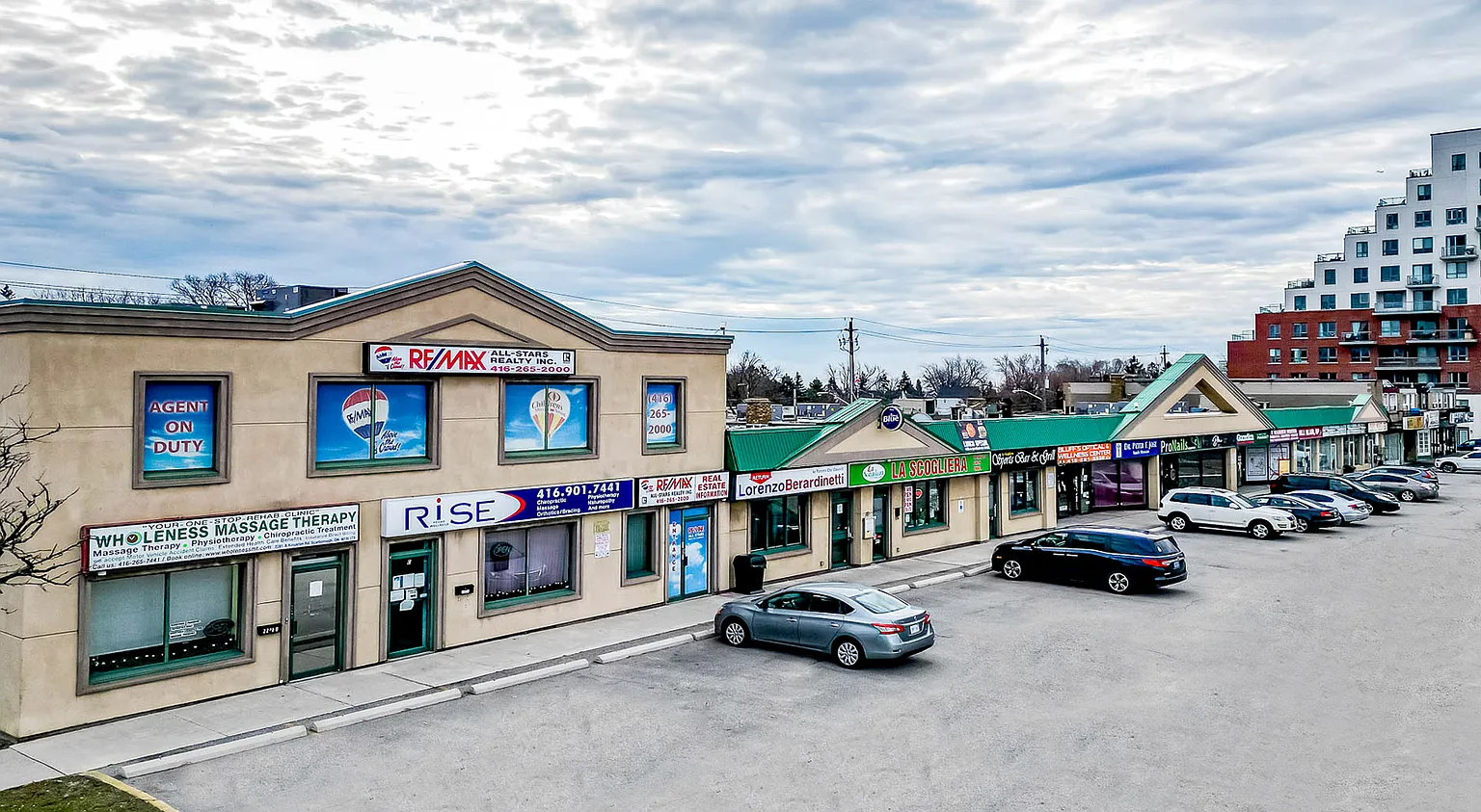2257 Kingston Rd #959850 photo 1
