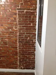 Rented by Reginald Jacobs