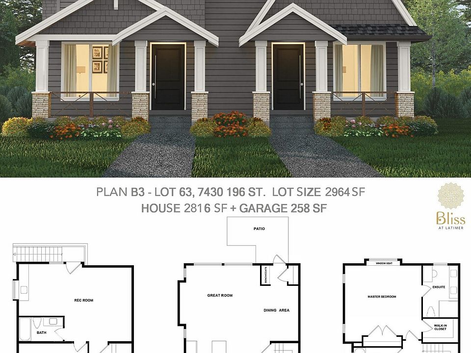 2nd image of 7430 196th St