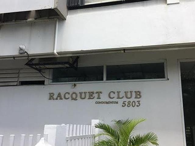 2nd image of 5803 Calle Tartak Ph 1