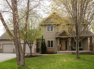 2526 154th Ave NW, Andover, MN 55304