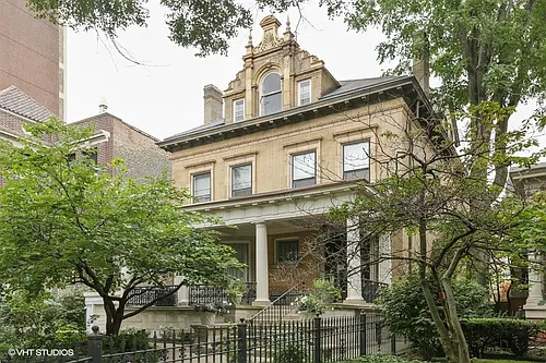 639 W Deming Pl #3 Photo 1