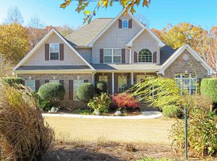 612 Broken Arrow Cv, McDonough, GA 30252