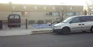 1st image of 21106 48th Ave