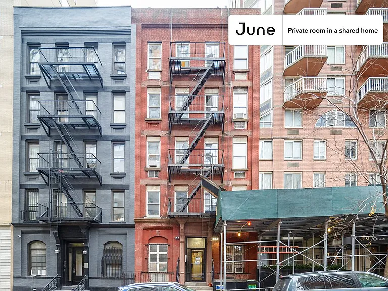 208 E 95th St #B — Photo 9