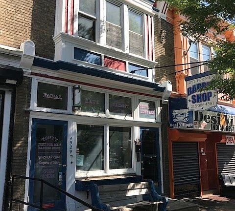 2nd image of 4529 Baltimore Ave