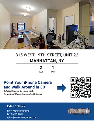 Rented by Emor Management Inc. | media 49