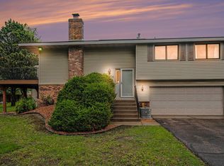 4159 Sylvia Ct, Shoreview, MN 55126