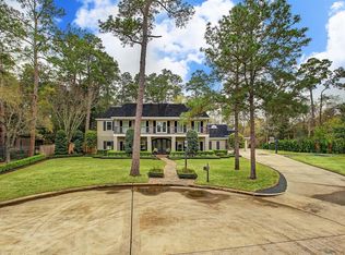 12015 Pebble Hill Dr, Houston, TX 77024