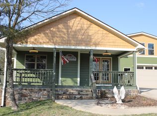 76 Sylamore Vista Ln, Mountain View, AR 72560