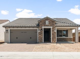 26651 W Kimberly Way, Buckeye, AZ 85396