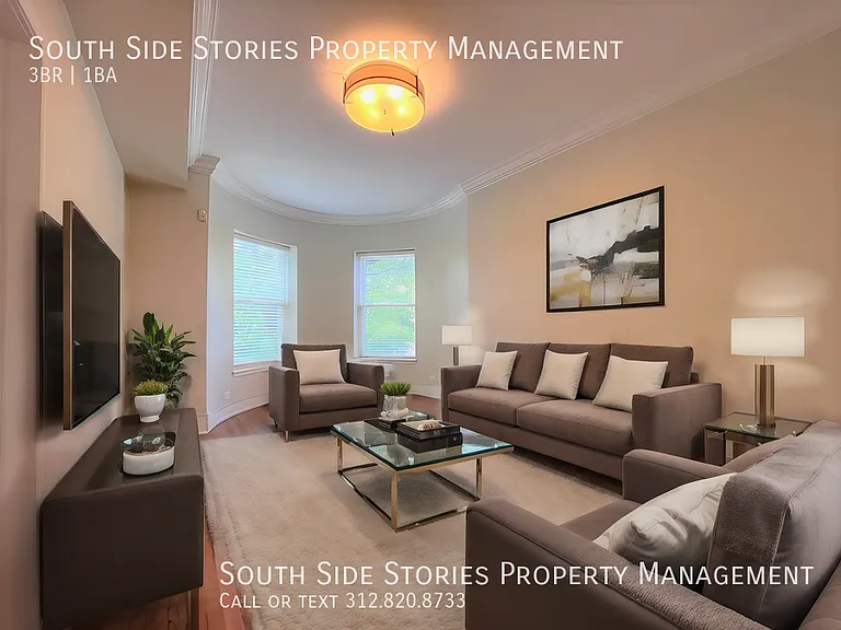 4745 S Saint Lawrence Ave #2N — Photo 6