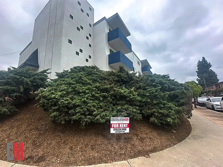 Aeon Heidi Street — Photo 3