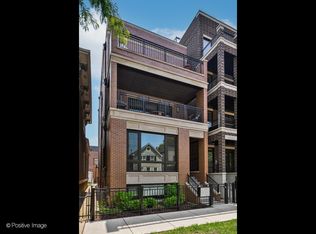 1321 W Wrightwood Ave #2, Chicago, IL 60614