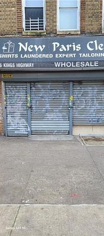 1st image of 226 Kings Hwy